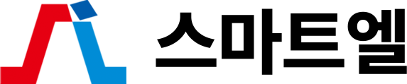 스마트엘 로고1